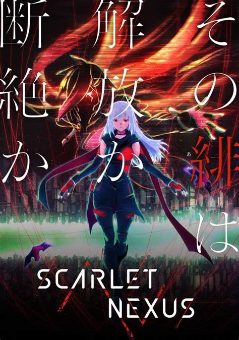 yesmovie scarlet nexus|Scarlet Nexus (TV Series 2021.